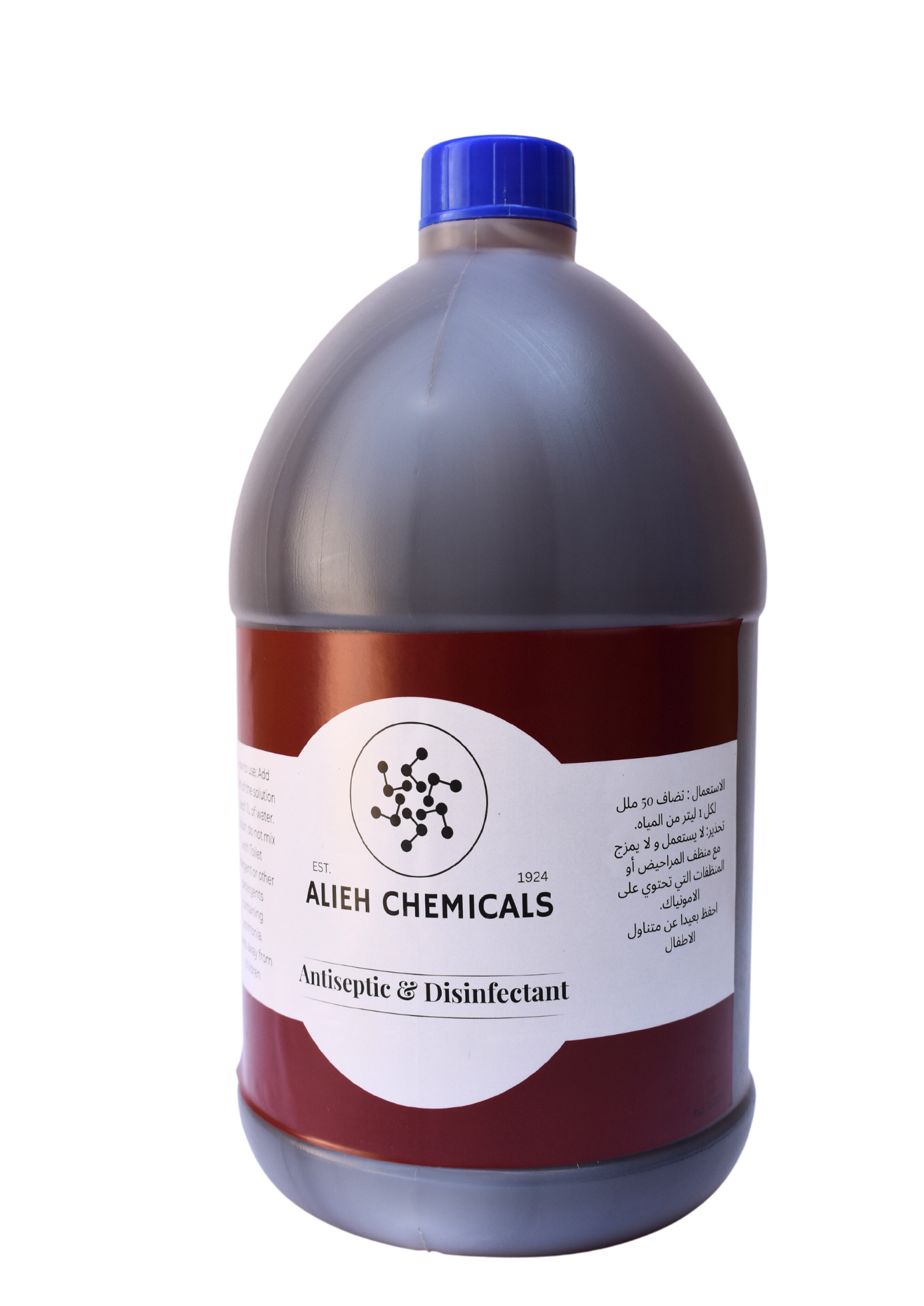 antiseptic and disinfectant