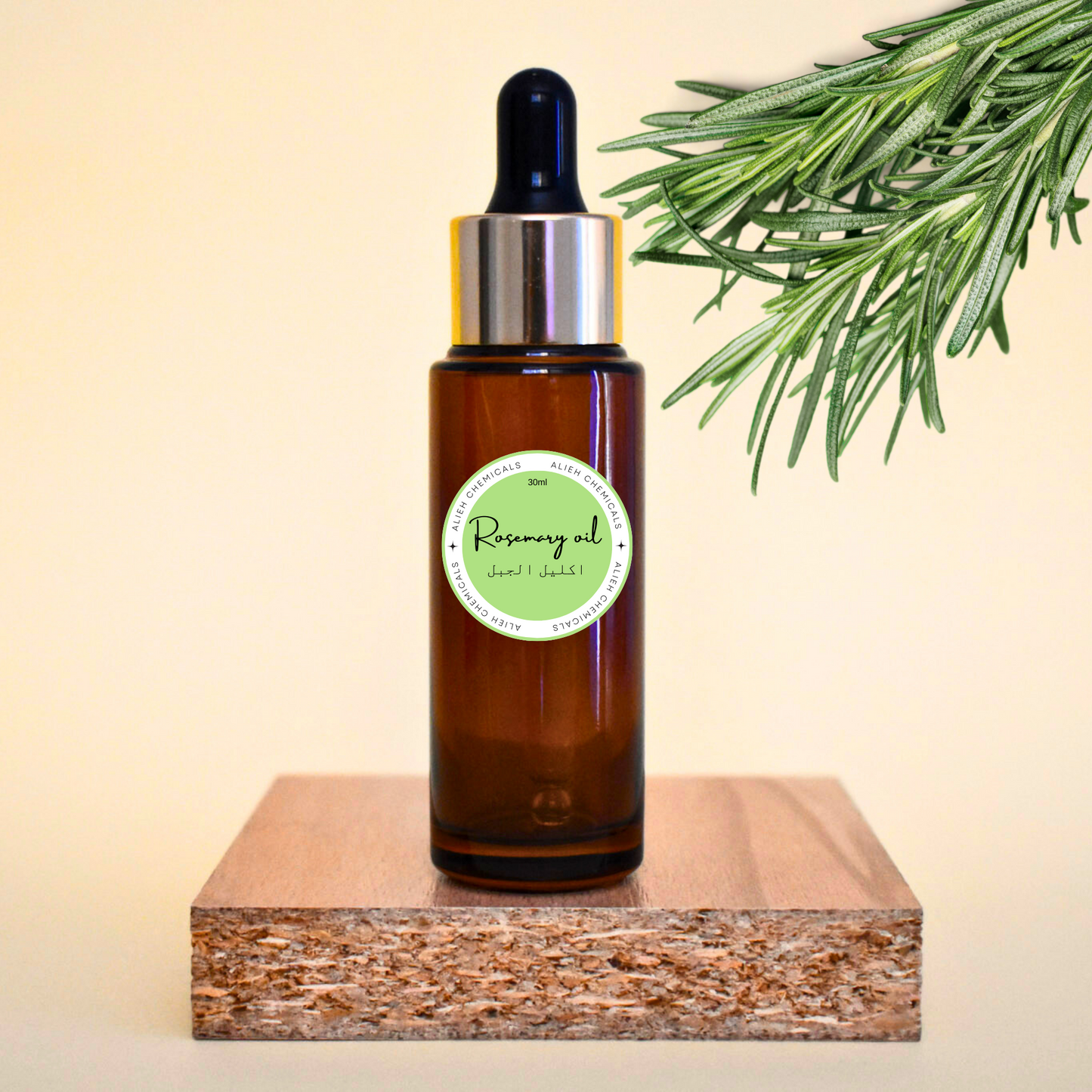 rosemary essential oil