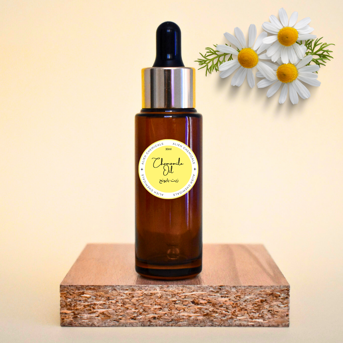 chamomile oil